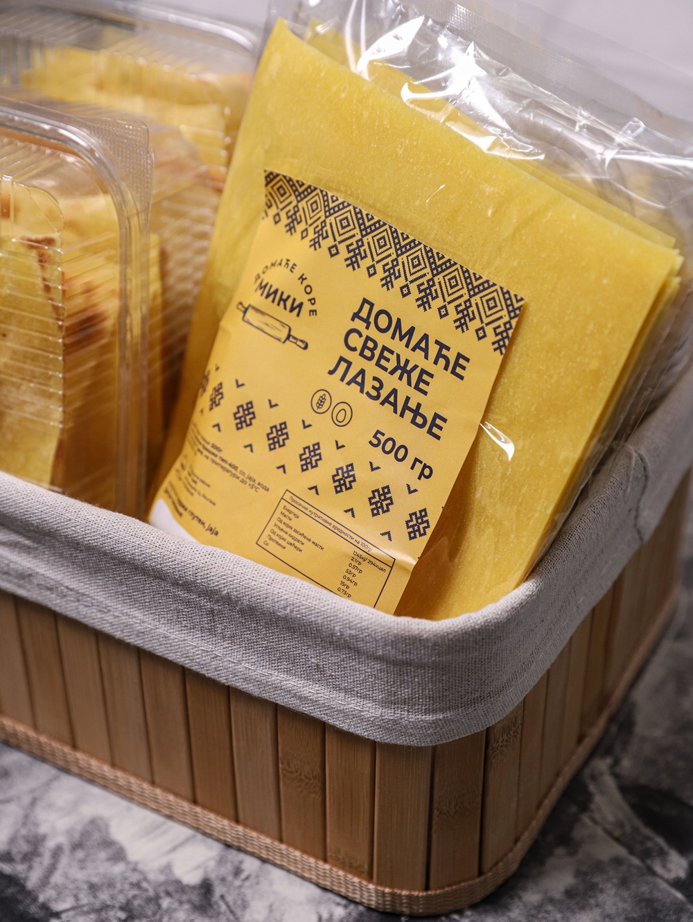 Domaće Lazanje 500g